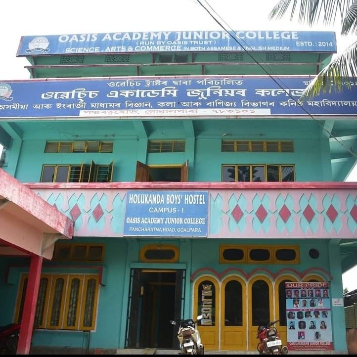 Oasis Senior Secondary campus