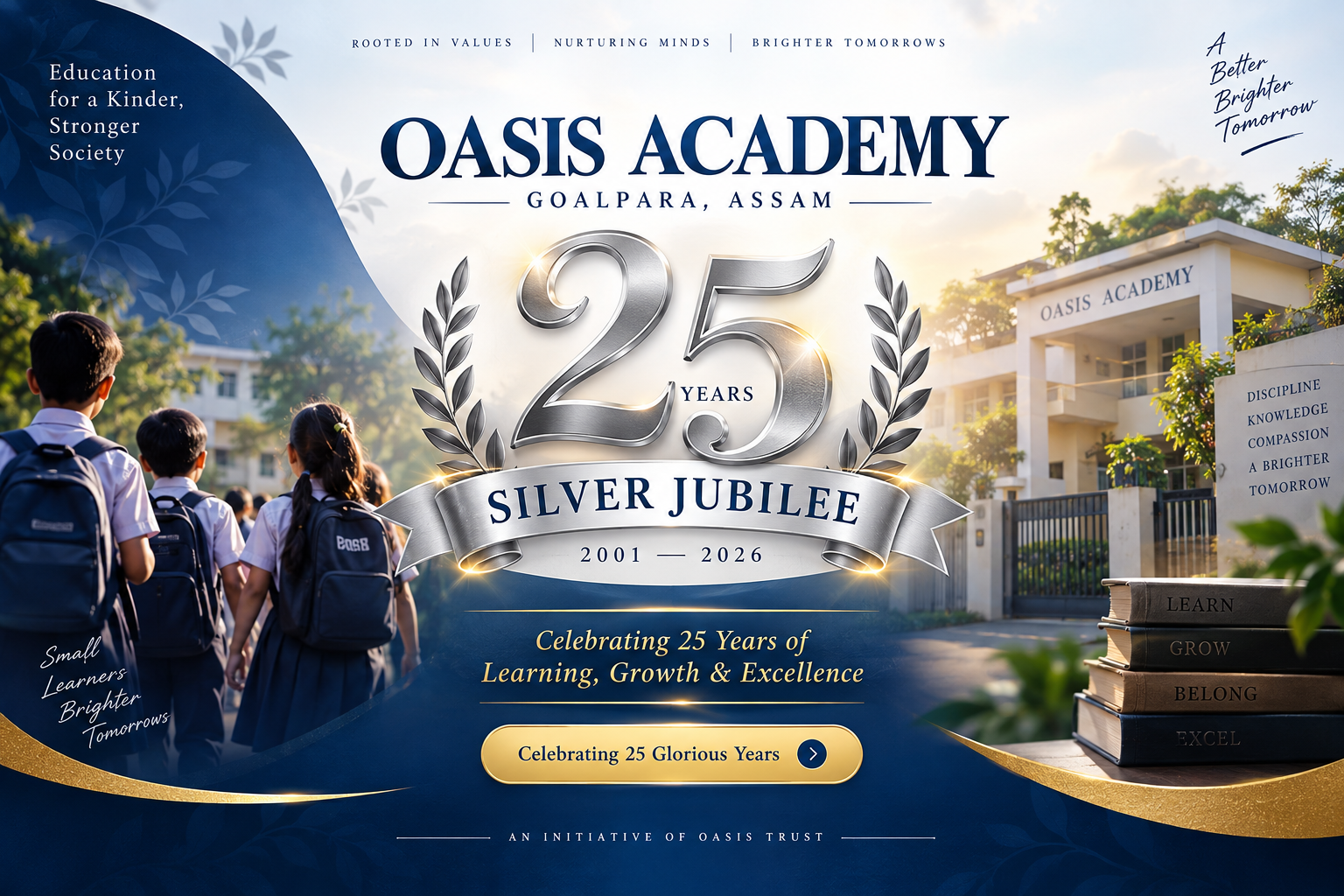 Oasis Group of Institutions Silver Jubilee